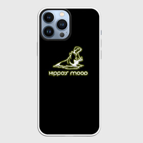 Чехол для iPhone 13 Pro Max с принтом Hippos mood в Новосибирске,  |  | африка | бегемот | бивни | гиппопотам | животные | злой | злость | индия | настроение | неон | неоновые принты | природа | саванна | светящиеся | сердится
