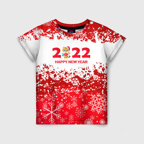 Детская футболка 3D с принтом Happy New Year 2022. в Новосибирске, 100% гипоаллергенный полиэфир | прямой крой, круглый вырез горловины, длина до линии бедер, чуть спущенное плечо, ткань немного тянется | 2022 | happy new year | merry christmas | год тигра | зима близко | нг | новогодний | новогодний тигр | новый год | новый год 2022 | рождество | символ 2022 года | снег | снежинки | тигр