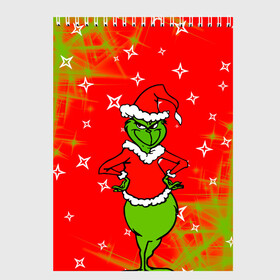 Скетчбук с принтом Новогодний Grinch на танцполе. в Новосибирске, 100% бумага
 | 48 листов, плотность листов — 100 г/м2, плотность картонной обложки — 250 г/м2. Листы скреплены сверху удобной пружинной спиралью | Тематика изображения на принте: 2022 | grinch | happy new year | merry christmas | год тигра | гринч | зима близко | нг | новогодний | новый год | новый год 2022 | рождество | снег | снежинки