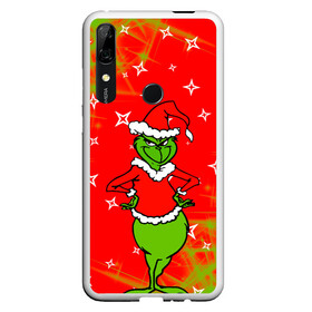 Чехол для Honor P Smart Z с принтом Новогодний Grinch на танцполе. в Новосибирске, Силикон | Область печати: задняя сторона чехла, без боковых панелей | 2022 | grinch | happy new year | merry christmas | год тигра | гринч | зима близко | нг | новогодний | новый год | новый год 2022 | рождество | снег | снежинки