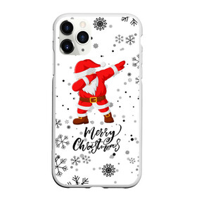 Чехол для iPhone 11 Pro матовый с принтом Santa Dabbing идет снег. в Новосибирске, Силикон |  | 2022 | dabbing | happy new year | merry christmas | santa dabbing | год тигра | зима близко | нг | новогодний | новогодний тигр | новый год | новый год 2022 | рождество | символ 2022 года | снег | снежинки