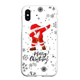 Чехол для iPhone XS Max матовый с принтом Santa Dabbing идет снег. в Новосибирске, Силикон | Область печати: задняя сторона чехла, без боковых панелей | Тематика изображения на принте: 2022 | dabbing | happy new year | merry christmas | santa dabbing | год тигра | зима близко | нг | новогодний | новогодний тигр | новый год | новый год 2022 | рождество | символ 2022 года | снег | снежинки