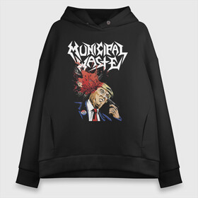 Женское худи Oversize хлопок с принтом Municipal Waste - Trumps Story! в Новосибирске, френч-терри — 70% хлопок, 30% полиэстер. Мягкий теплый начес внутри —100% хлопок | боковые карманы, эластичные манжеты и нижняя кромка, капюшон на магнитной кнопке | blood | crossover thrash | group | hype | municipal waste | music | pistol | richmond | tramp | usa | вирджиния | группа | коммунальные отходы | кровь | кроссовертрэш | музыка | пистолет | сша | трамп | хайп