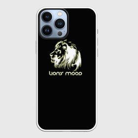 Чехол для iPhone 13 Pro Max с принтом Lions mood в Новосибирске,  |  | грива | животные | злой | злость | зубы | клыки | лев | настроение | неон | неоновые принты | природа | саванна | светящиеся | сердится | тайга | тамбов | хищник | царь зверей