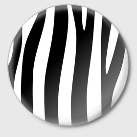Значок с принтом ZeBRO в Новосибирске,  металл | круглая форма, металлическая застежка в виде булавки | Тематика изображения на принте: зебра | пестрый | полосатый | узор | черно белое