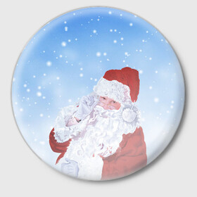 Значок с принтом Дедушка мороз в Новосибирске,  металл | круглая форма, металлическая застежка в виде булавки | new year | арт | графика | дед мороз | зима | новый год | рождество | санта