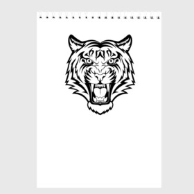 Скетчбук с принтом черно белый тигр в Новосибирске, 100% бумага
 | 48 листов, плотность листов — 100 г/м2, плотность картонной обложки — 250 г/м2. Листы скреплены сверху удобной пружинной спиралью | Тематика изображения на принте: год тигра | новый год | полоски | символ 2022 года | тигр | хищьник