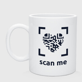 Кружка керамическая с принтом Scan Me - Heart в Новосибирске, керамика | объем — 330 мл, диаметр — 80 мм. Принт наносится на бока кружки, можно сделать два разных изображения | coronavirus | covid | covid19 | qr code | qr код | sputnik | вакцина | вакцинация | вирус | здоровье | изоляция | иммунитет | карантин | ковид | код | корона | коронавирус | маркировка | маска | пандемия | паспорт | прививка