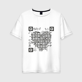 Женская футболка хлопок Oversize с принтом QR Love в Новосибирске, 100% хлопок | свободный крой, круглый ворот, спущенный рукав, длина до линии бедер
 | Тематика изображения на принте: coronavirus | covid | covid19 | l | qr code | qr код | sputnik | вакцина | вакцинация | вирус | здоровье | изоляция | иммунитет | карантин | ковид | код | корона | коронавирус | маркировка | маска | пандемия | паспорт