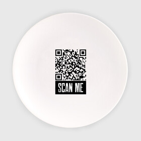 Тарелка с принтом QR Scan в Новосибирске, фарфор | диаметр - 210 мм
диаметр для нанесения принта - 120 мм | coronavirus | covid | covid19 | qr code | qr код | sputnik | вакцина | вакцинация | вирус | здоровье | изоляция | иммунитет | карантин | ковид | код | корона | коронавирус | маркировка | маска | пандемия | паспорт | прививка