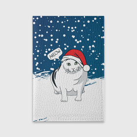 Обложка для паспорта матовая кожа с принтом НОВОГОДНИЙ КОТ БЕНДЕР (МЕМ) в Новосибирске, натуральная матовая кожа | размер 19,3 х 13,7 см; прозрачные пластиковые крепления | 2022 | 22 | bender | cat | christmas | meme | memes | meow | merry | new | snow | winter | year | бендер | год | зима | кот | кошка | мем | мемы | мяй | новый | рождество | снег | толстый