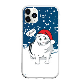 Чехол для iPhone 11 Pro Max матовый с принтом НОВОГОДНИЙ КОТ БЕНДЕР (МЕМ) в Новосибирске, Силикон |  | Тематика изображения на принте: 2022 | 22 | bender | cat | christmas | meme | memes | meow | merry | new | snow | winter | year | бендер | год | зима | кот | кошка | мем | мемы | мяй | новый | рождество | снег | толстый