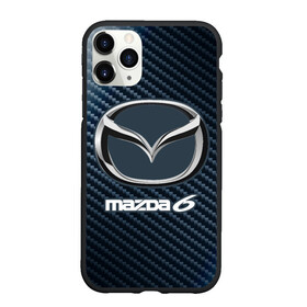 Чехол для iPhone 11 Pro матовый с принтом MAZDA 6 - Карбон в Новосибирске, Силикон |  | Тематика изображения на принте: auto | logo | mazda | mazda 6 | moto | symbol | авто | автомобиль | гонки | знак | карбон | лого | логотип | логотипы | мазда | марка | машина | мото | символ | символы