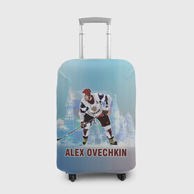 Чехол для чемодана 3D с принтом Хоккеист Александр Овечкин в Новосибирске, 86% полиэфир, 14% спандекс | двустороннее нанесение принта, прорези для ручек и колес | alex ovechkin | best hockey player | hockey | ice | moscow | nhl | александр овечкин | клюшка | лёд | лучший хоккеист | москва | номер 8 | сборная по хоккею | флаг | хоккеист | хоккеист александр овечкин