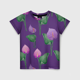 Детская футболка 3D с принтом Разноцветные антуриумы на фиолетовом фоне в Новосибирске, 100% гипоаллергенный полиэфир | прямой крой, круглый вырез горловины, длина до линии бедер, чуть спущенное плечо, ткань немного тянется | 8 марта | anthuriums | flowers | leaves | nature | антуриумы | ботаническая иллюстрация | день рождения | зеленый | листья | природа | растения | фиолетовый | цветы
