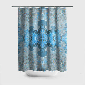Штора 3D для ванной с принтом Коллекция Фрактальная мозаика Голубой 292-6-n в Новосибирске, 100% полиэстер | плотность материала — 100 г/м2. Стандартный размер — 146 см х 180 см. По верхнему краю — пластиковые люверсы для креплений. В комплекте 10 пластиковых колец | blue | fractal | light | pattern | symmetrical | на витрину | светлый | симметричный | узор | фрактал