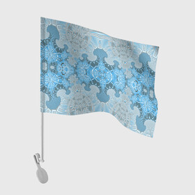 Флаг для автомобиля с принтом Коллекция Фрактальная мозаика Голубой 292-6-n в Новосибирске, 100% полиэстер | Размер: 30*21 см | blue | fractal | light | pattern | symmetrical | на витрину | светлый | симметричный | узор | фрактал