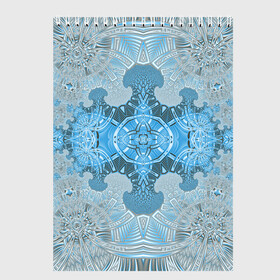Скетчбук с принтом Коллекция Фрактальная мозаика Голубой 292-6-n в Новосибирске, 100% бумага
 | 48 листов, плотность листов — 100 г/м2, плотность картонной обложки — 250 г/м2. Листы скреплены сверху удобной пружинной спиралью | blue | fractal | light | pattern | symmetrical | на витрину | светлый | симметричный | узор | фрактал