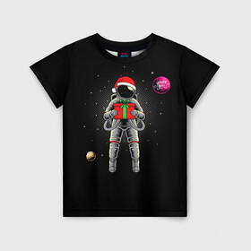 Детская футболка 3D с принтом Астронавт с подарком Astronaut and Gift в Новосибирске, 100% гипоаллергенный полиэфир | прямой крой, круглый вырез горловины, длина до линии бедер, чуть спущенное плечо, ткань немного тянется | Тематика изображения на принте: space | астронавт | дед мороз | звезда | космонавт | космос | новый год | планета | подарок | рождество | санта