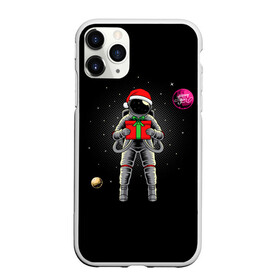 Чехол для iPhone 11 Pro матовый с принтом Астронавт с подарком Astronaut and Gift в Новосибирске, Силикон |  | Тематика изображения на принте: space | астронавт | дед мороз | звезда | космонавт | космос | новый год | планета | подарок | рождество | санта