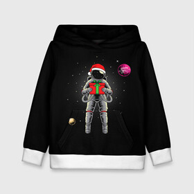 Детская толстовка 3D с принтом Астронавт с подарком / Astronaut and Gift в Новосибирске, 100% полиэстер | двухслойный капюшон со шнурком для регулировки, мягкие манжеты на рукавах и по низу толстовки, спереди карман-кенгуру с мягким внутренним слоем | space | астронавт | дед мороз | звезда | космонавт | космос | новый год | планета | подарок | рождество | санта