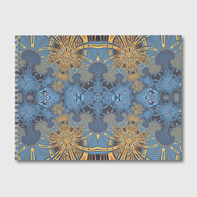 Альбом для рисования с принтом Коллекция Фрактальная мозаика Желто-синий 292-6-n11-2 в Новосибирске, 100% бумага
 | матовая бумага, плотность 200 мг. | Тематика изображения на принте: blue | fractal | light | pattern | symmetrical | yellow | желтый | светлый | симметричный | узор | фрактал