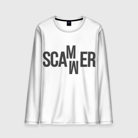 Мужской лонгслив 3D с принтом Scammer ( Скамер ) в Новосибирске, 100% полиэстер | длинные рукава, круглый вырез горловины, полуприлегающий силуэт | scam | scamm | scammer | скам | скам мамонта | скамер