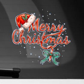 Наклейка на автомобиль с принтом Merry Christmas 2022 в Новосибирске, ПВХ |  | Тематика изображения на принте: 2022 | merry christmas | нг | новогодняя | новый год | рождество