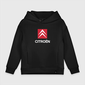 Детское худи Oversize хлопок с принтом Citroen, Ситроен в Новосибирске, френч-терри — 70% хлопок, 30% полиэстер. Мягкий теплый начес внутри —100% хлопок | боковые карманы, эластичные манжеты и нижняя кромка, капюшон на магнитной кнопке | Тематика изображения на принте: auto | c1 | c3 | c4 | c5 | citroen | jumper | sport | авто | автомобиль | автомобильные | ам | бренд | джампер | логотип | марка | машина | машины | надпись | ситроен | ситроэн | спорт | текстура