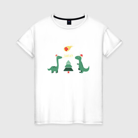 Женская футболка хлопок с принтом динозаврики и елка в Новосибирске, 100% хлопок | прямой крой, круглый вырез горловины, длина до линии бедер, слегка спущенное плечо | дед мороз | динозавр | ёлка | зима | игрушки | новый год | снегурка