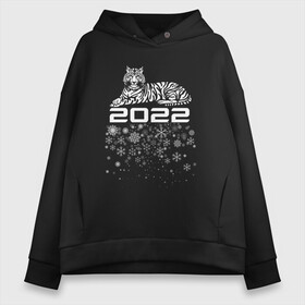 Женское худи Oversize хлопок с принтом Тигр 2022: White. в Новосибирске, френч-терри — 70% хлопок, 30% полиэстер. Мягкий теплый начес внутри —100% хлопок | боковые карманы, эластичные манжеты и нижняя кромка, капюшон на магнитной кнопке | 2022 | happy new year | merry christmas | год тигра | зима близко | нг | новогодний | новогодний тигр | новый год | новый год 2022 | праздник | рождество | символ 2022 года | снежинки | тигр