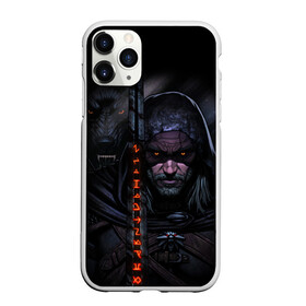 Чехол для iPhone 11 Pro матовый с принтом ВЕДЬМАК И ЧЁРНЫЙ ВОЛК   THE WITCHER WOLF в Новосибирске, Силикон |  | geralt | the witcher | the witcher wild hunt | witcher | wolf | аард | аксий | белый волк | ведьмак | ведьмак 3 | волк | геральт | игни | ирден | йенифер | каер морхен | квен | охотник | трисс | цири | школа волка