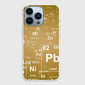 Чехол для iPhone 13 Pro с принтом Pb   таблица Менделеева в Новосибирске,  |  | pb | для физиков | для химиков | менделеев | наука | песочные | свинец | студентам | таблица менделеева | физика | химия