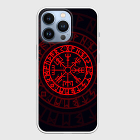 Чехол для iPhone 13 Pro с принтом Красный Вегвизир в Новосибирске,  |  | Тематика изображения на принте: викинги | красный вегвизир | минимализм | руны | руны викингов | символ | символика