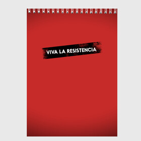 Скетчбук с принтом VIVA LA RESISTENCIA в Новосибирске, 100% бумага
 | 48 листов, плотность листов — 100 г/м2, плотность картонной обложки — 250 г/м2. Листы скреплены сверху удобной пружинной спиралью | bella | bells | casa | ciao | de | el | jingle | la | moscow | netflix | papel | professor | resistencia | tokio | viva | бумажный | дом | профессор