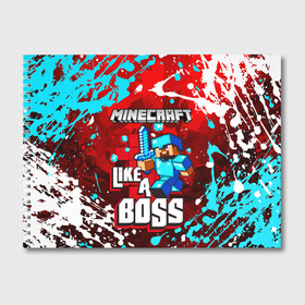 Альбом для рисования с принтом MINECRAFT BLUE SKIN МАЙНКРАФТ СИНИЙ СКИН в Новосибирске, 100% бумага
 | матовая бумага, плотность 200 мг. | block | craft | creeper | cube | dungeons | game | games | logo | mine | minecraft | miner | pixel | zombie | блок | геометрия | данжен | зомби | игра | игры | крафт | крипер | кубики | лого | логотип | майкрафт | майн | майнкрафт | пиксели | 