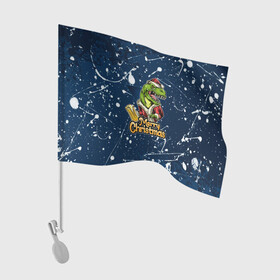Флаг для автомобиля с принтом Merry Christmas Пивозавр. в Новосибирске, 100% полиэстер | Размер: 30*21 см | 2022 | happy new year | merry christmas | год тигра | дино | динозавр | зима близко | нг | новогодний | новый год | новый год 2022 | рождество | снежинки | тигр