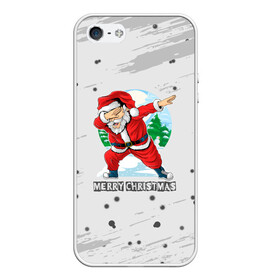 Чехол для iPhone 5/5S матовый с принтом Merry Christmas Santa Dabbing. в Новосибирске, Силикон | Область печати: задняя сторона чехла, без боковых панелей | 2022 | dabbing | happy new year | merry christmas | santa dabbing | год тигра | зима близко | нг | новогодний | новогодний тигр | новый год | новый год 2022 | рождество | символ 2022 года | снежинки