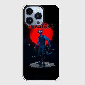 Чехол для iPhone 13 Pro с принтом Кровавая луна Легоси Beastars в Новосибирске,  |  | anime | beastars | legosi | manga | regoshi | wolf | аниме | бастерс | беастарс | биастарс | бистар | брови | волк | выдающиеся звери | дегоси | животные | киби | кью | легом | легоси | легоши | мальчикволк | манга