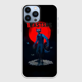 Чехол для iPhone 13 Pro Max с принтом Кровавая луна Легоси Beastars в Новосибирске,  |  | anime | beastars | legosi | manga | regoshi | wolf | аниме | бастерс | беастарс | биастарс | бистар | брови | волк | выдающиеся звери | дегоси | животные | киби | кью | легом | легоси | легоши | мальчикволк | манга