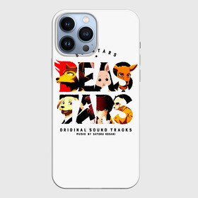 Чехол для iPhone 13 Pro Max с принтом Логотип Beastars в Новосибирске,  |  | Тематика изображения на принте: anime | beastars | legosi | manga | regoshi | wolf | аниме | бастерс | беастарс | биастарс | бистар | брови | волк | выдающиеся звери | дегоси | животные | киби | кью | легом | легоси | легоши | мальчикволк | манга