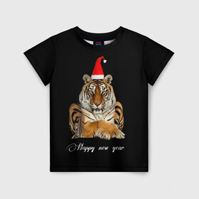 Детская футболка 3D с принтом Новогодний тигр.. в Новосибирске, 100% гипоаллергенный полиэфир | прямой крой, круглый вырез горловины, длина до линии бедер, чуть спущенное плечо, ткань немного тянется | happy new year | в топе | в тренде | год тигра | новый год | подарок | подарок на новый год | популярное | с новым годом | тигр