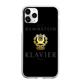 Чехол для iPhone 11 Pro матовый с принтом Rammstein XXI - Klavier в Новосибирске, Силикон |  | lindemann | rammstein | ramstein | till lindemann | альбом | кристоф шнайдер | лоренц | метал | немецкая | оливер ридель | пауль ландерс | раммштайн | рамштайн | рихард круспе | рок группа | тилль линдеманн