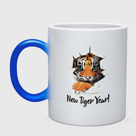 Кружка хамелеон с принтом New Tiger Year! в Новосибирске, керамика | меняет цвет при нагревании, емкость 330 мл | eyes | holiday | muzzle | new year | paws | tiger | глаза | лапы | мордочка | новый год | праздник | тигрёнок