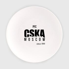 Тарелка с принтом CSKA since 1911 в Новосибирске, фарфор | диаметр - 210 мм
диаметр для нанесения принта - 120 мм | cska | pfc | pfc cska | армейцы | камуфляж | кони | конь | красно синие | мы армейцы | мы цска | пфк | фк | фк цска | футбол | футбольный клуб | цска | цска москва | цска фк | черный камуфляж