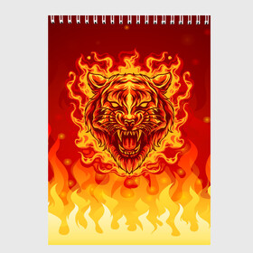 Скетчбук с принтом Огненный тигр в пламени в Новосибирске, 100% бумага
 | 48 листов, плотность листов — 100 г/м2, плотность картонной обложки — 250 г/м2. Листы скреплены сверху удобной пружинной спиралью | огонь | пламя | символ года | тигр | хищник