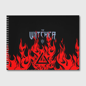 Альбом для рисования с принтом THE WITCHER 3 ВЕДЬМАК 3 FIRE ОГОНЬ в Новосибирске, 100% бумага
 | матовая бумага, плотность 200 мг. | Тематика изображения на принте: geralt | the witcher | the witcher wild hunt | witcher | wolf | аард | аксий | белый волк | ведьмак | ведьмак 3 | волк | геральт | игни | ирден | йенифер | каер морхен | квен | охотник | трисс | цири | школа волка