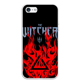 Чехол для iPhone 5/5S матовый с принтом THE WITCHER 3 ВЕДЬМАК 3 FIRE ОГОНЬ в Новосибирске, Силикон | Область печати: задняя сторона чехла, без боковых панелей | Тематика изображения на принте: geralt | the witcher | the witcher wild hunt | witcher | wolf | аард | аксий | белый волк | ведьмак | ведьмак 3 | волк | геральт | игни | ирден | йенифер | каер морхен | квен | охотник | трисс | цири | школа волка