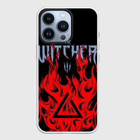 Чехол для iPhone 13 Pro с принтом THE WITCHER 3   ВЕДЬМАК 3   FIRE   ОГОНЬ в Новосибирске,  |  | geralt | the witcher | the witcher wild hunt | witcher | wolf | аард | аксий | белый волк | ведьмак | ведьмак 3 | волк | геральт | игни | ирден | йенифер | каер морхен | квен | охотник | трисс | цири | школа волка