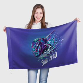 Флаг 3D с принтом Саб-Зиро синий в Новосибирске, 100% полиэстер | плотность ткани — 95 г/м2, размер — 67 х 109 см. Принт наносится с одной стороны | game | mortal kombat | комбат | мортал | мортал комбат